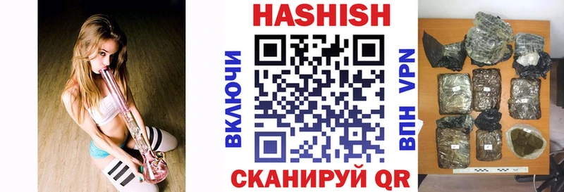 Какие есть наркотики Афипский Марихуана COCAIN Гашиш Меф мяу мяу