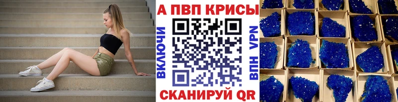 ТГК Афипский