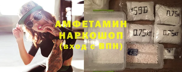 spice Магадан
