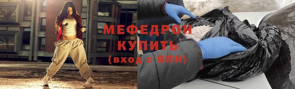 spice Магадан