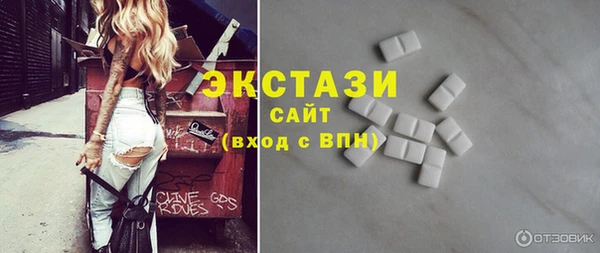 индика Майский