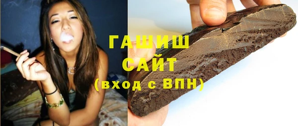 spice Магадан