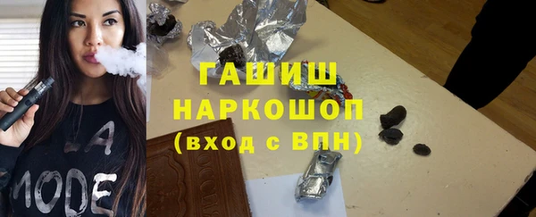 spice Магадан