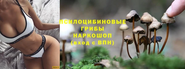 скорость Магас