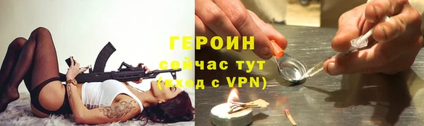 spice Магадан
