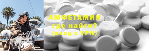 индика Майский