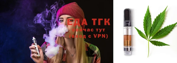 spice Магадан