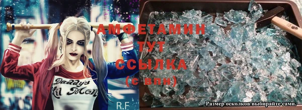 spice Магадан