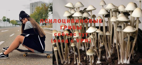 скорость Магас