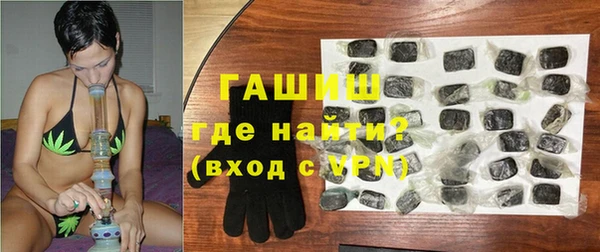 индика Майский