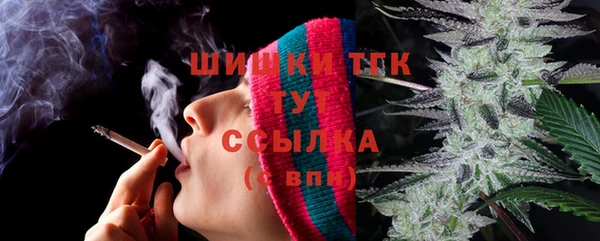скорость Магас