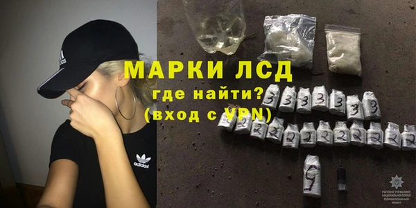 скорость Магас