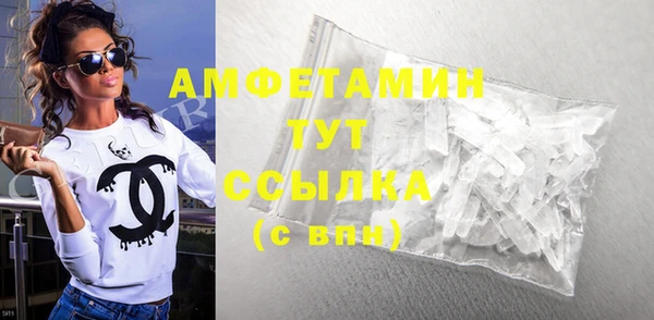 индика Майский