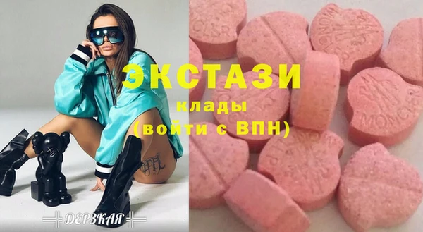 spice Магадан