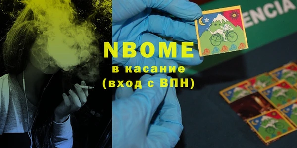 индика Майский