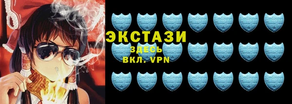 spice Магадан