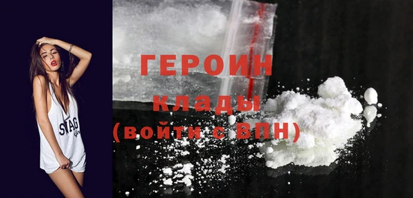 индика Майский