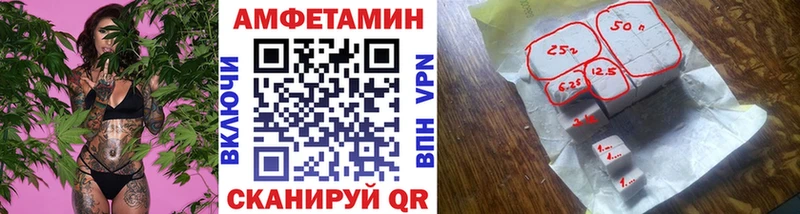 наркотики Афипский kraken зеркало Первитин Декстрометамфетамин 99.9%