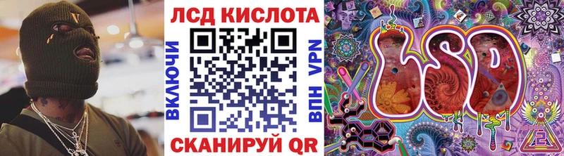 наркошоп  Афипский  Марки NBOMe 1500мкг 