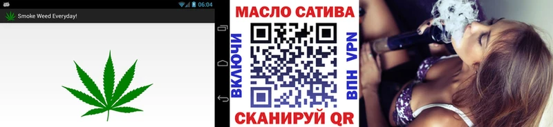 Дистиллят ТГК Wax  mega ссылка  Афипский 