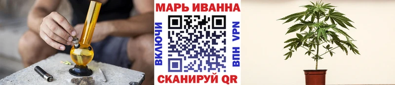 купить наркоту  Афипский  Бошки марихуана сатива 